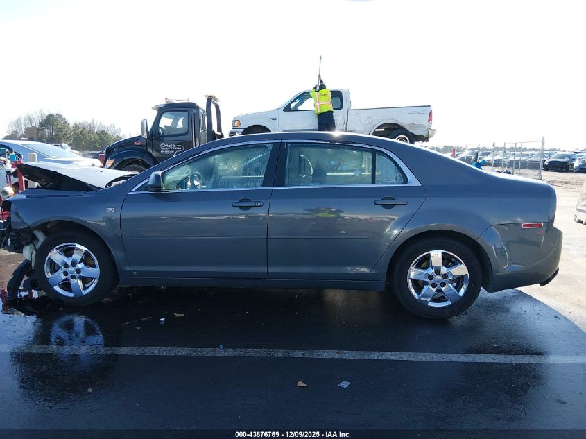 2008 Chevrolet Malibu Ls VIN: 1G1ZG57B98F155333 Lot: 43876769