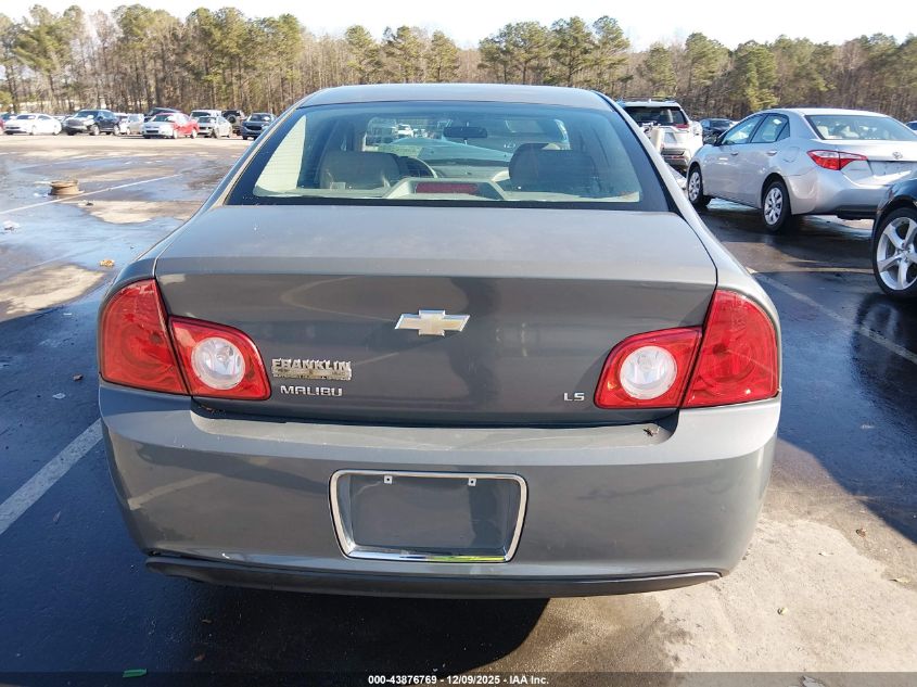 2008 Chevrolet Malibu Ls VIN: 1G1ZG57B98F155333 Lot: 43876769