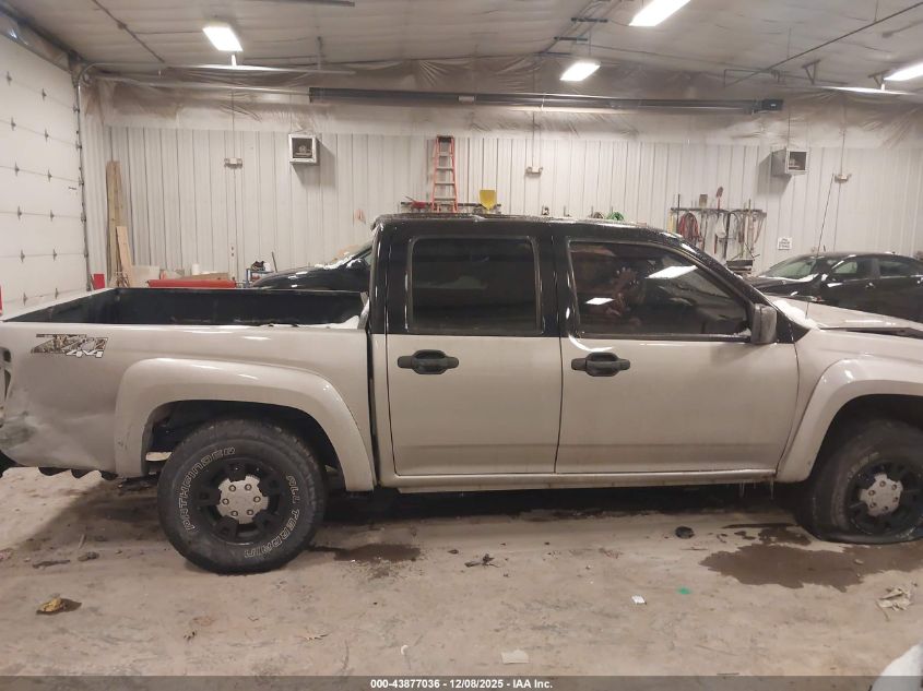 2005 Chevrolet Colorado Ls VIN: 1GCDT136158133860 Lot: 43877036