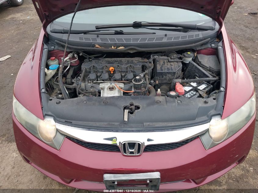 2011 Honda Civic Lx VIN: 19XFA1F59BE018104 Lot: 43877060