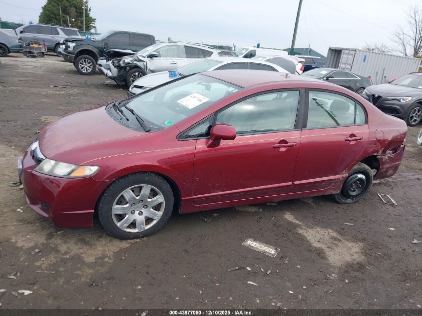 2011 Honda Civic Lx VIN: 19XFA1F59BE018104 Lot: 43877060