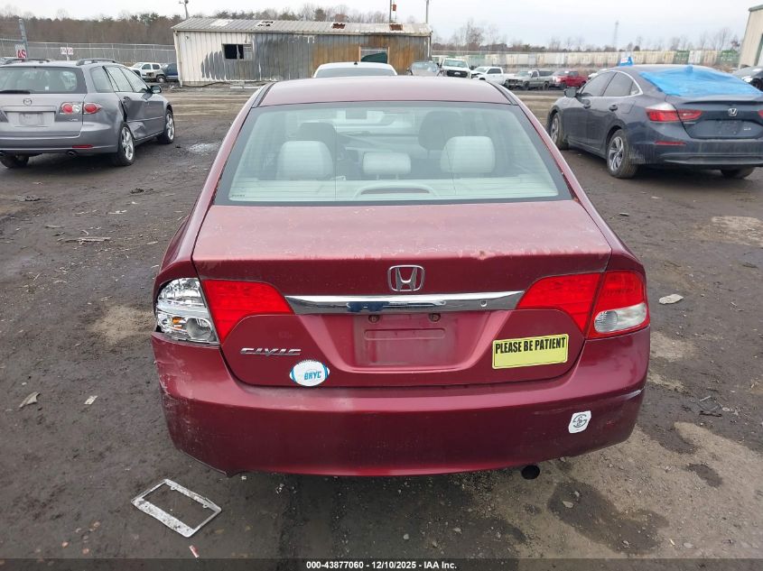 2011 Honda Civic Lx VIN: 19XFA1F59BE018104 Lot: 43877060