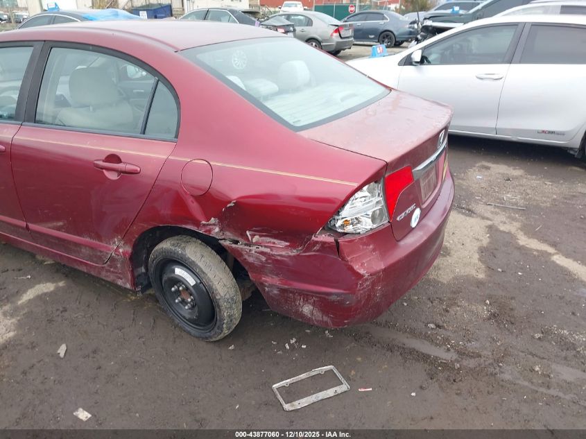 2011 Honda Civic Lx VIN: 19XFA1F59BE018104 Lot: 43877060