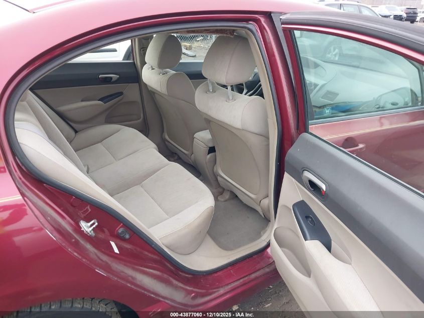 2011 Honda Civic Lx VIN: 19XFA1F59BE018104 Lot: 43877060