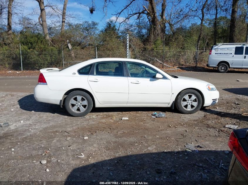 2007 Chevrolet Impala Lt VIN: 2G1WT58K579350026 Lot: 43877063