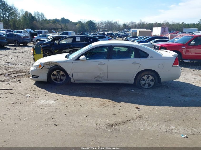 2007 Chevrolet Impala Lt VIN: 2G1WT58K579350026 Lot: 43877063