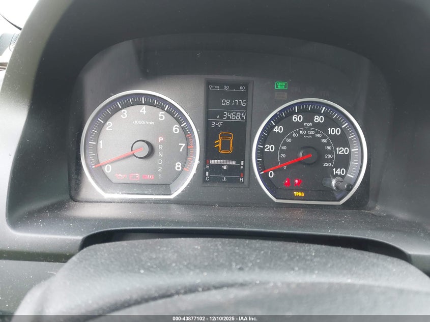 JHLRE48727C005018 2007 HONDA CR-V photo no. 7