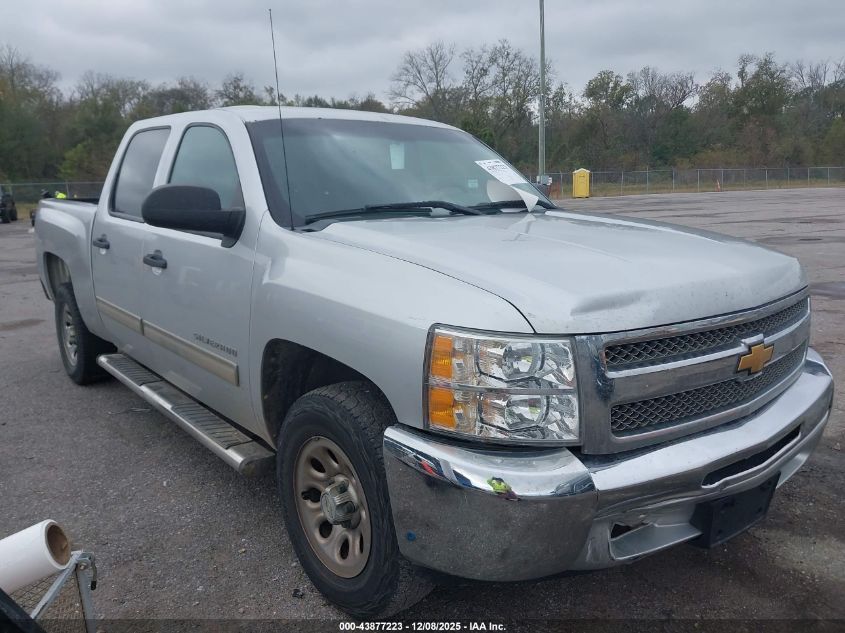 CHEVROLET SILVERADO 1500 LT