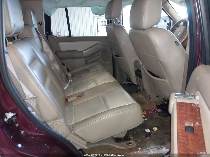 2007 Ford Explorer Eddie Bauer VIN: 1FMEU74E97UB46808 Lot: 43877229