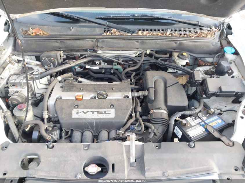 2005 Honda Cr-V Ex VIN: SHSRD788X5U336304 Lot: 43877235