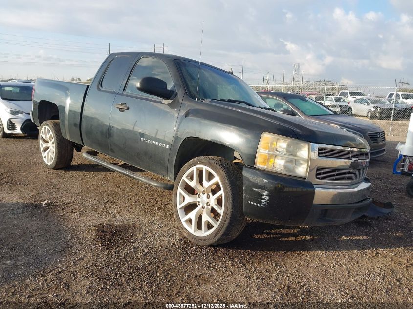 2008 Chevrolet Silverado 1500 Work Truck