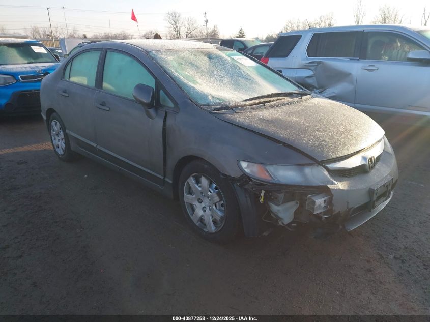 2009 Honda Civic