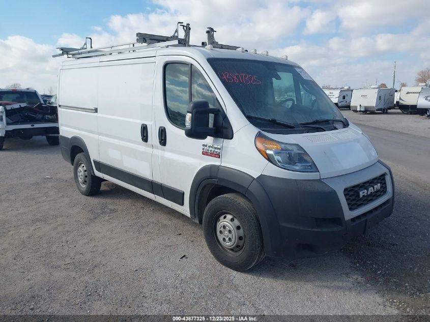2020 Ram ProMaster 1500