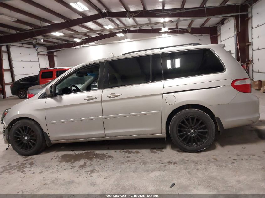 2006 Honda Odyssey Touring VIN: 5FNRL38896B093945 Lot: 43877343