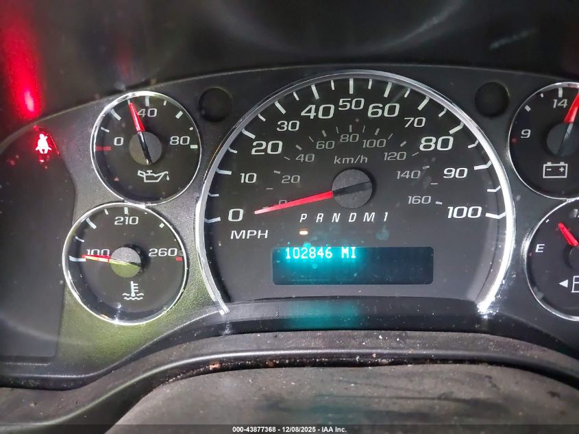 2020 Chevrolet Express Cargo Rwd 2500 Regular Wheelbase Wt VIN: 1GCWGAFG1L1204577 Lot: 43877368