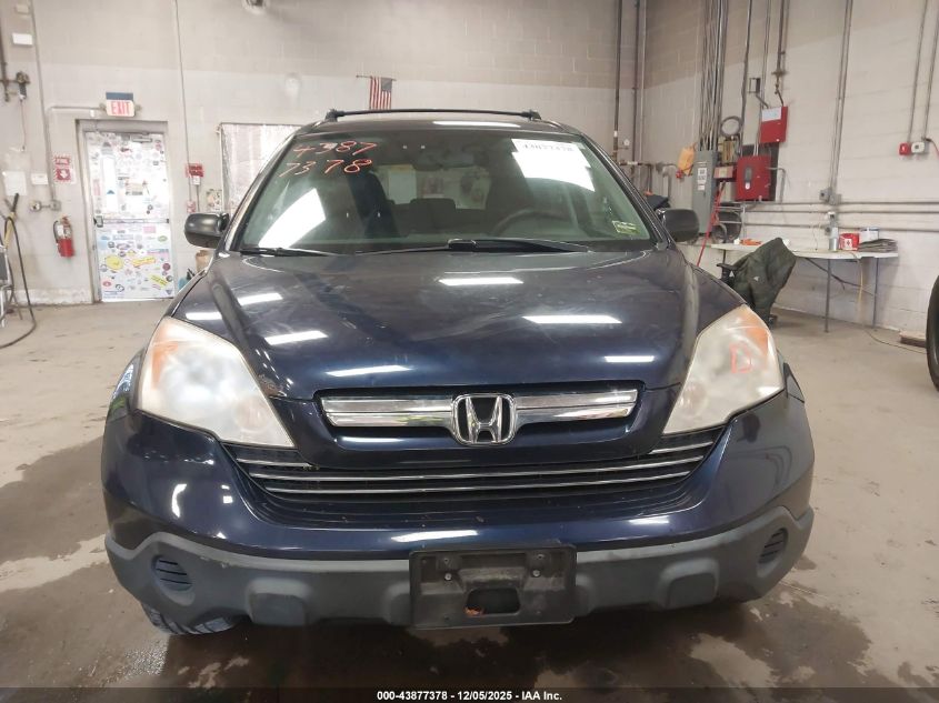 2008 Honda Cr-V Ex VIN: JHLRE48548C081856 Lot: 43877378