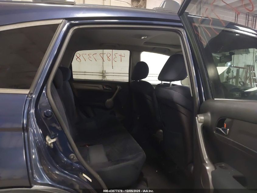 2008 Honda Cr-V Ex VIN: JHLRE48548C081856 Lot: 43877378