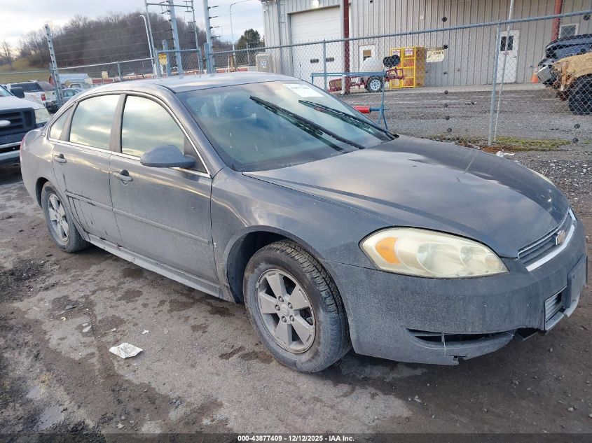 2009 Chevrolet Impala Lt