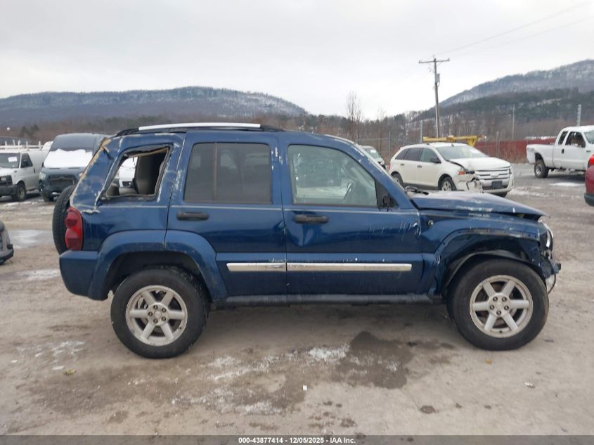 2005 Jeep Liberty Limited Edition VIN: 1J4GL58K95W579514 Lot: 43877414