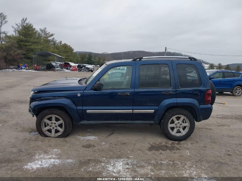 2005 Jeep Liberty Limited Edition VIN: 1J4GL58K95W579514 Lot: 43877414