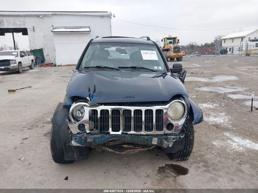 2005 Jeep Liberty Limited Edition VIN: 1J4GL58K95W579514 Lot: 43877414