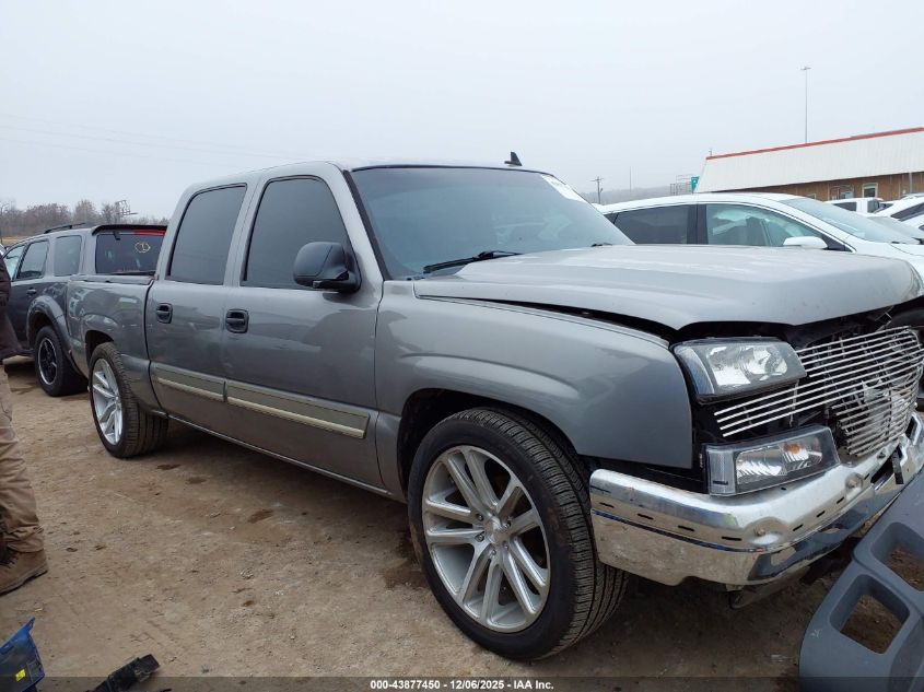 2006 Chevrolet Silverado 1500 Lt3 VIN: 2GCEC13T861177076 Lot: 43877450