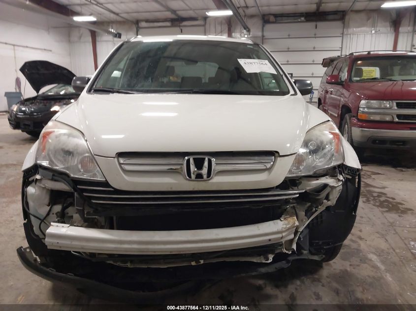 2009 Honda Cr-V Ex VIN: 3CZRE48559G706593 Lot: 43877564