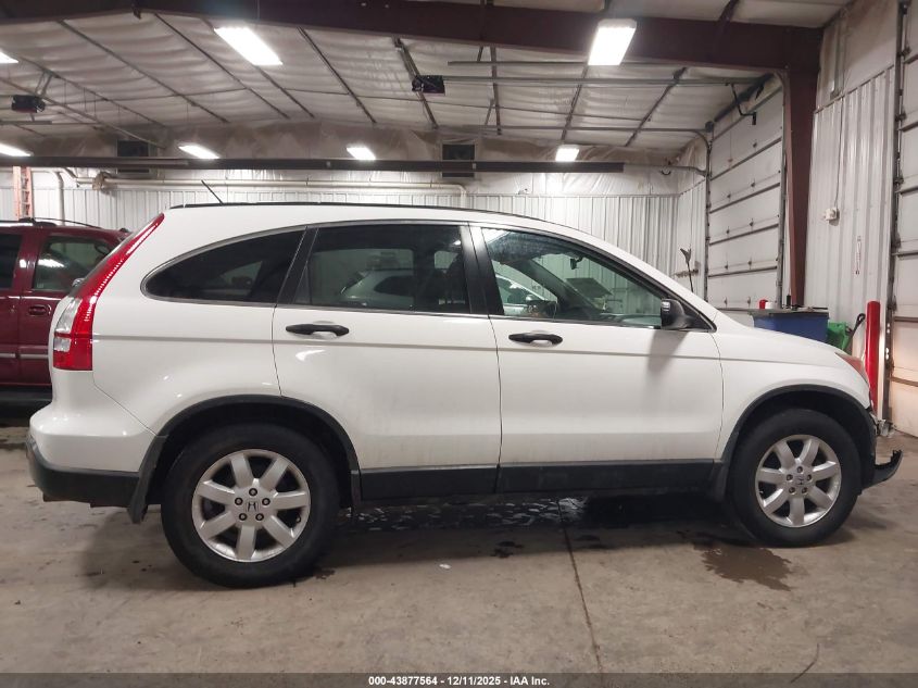 2009 Honda Cr-V Ex VIN: 3CZRE48559G706593 Lot: 43877564