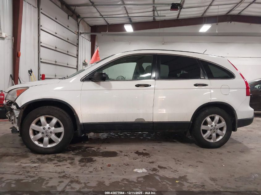 2009 Honda Cr-V Ex VIN: 3CZRE48559G706593 Lot: 43877564