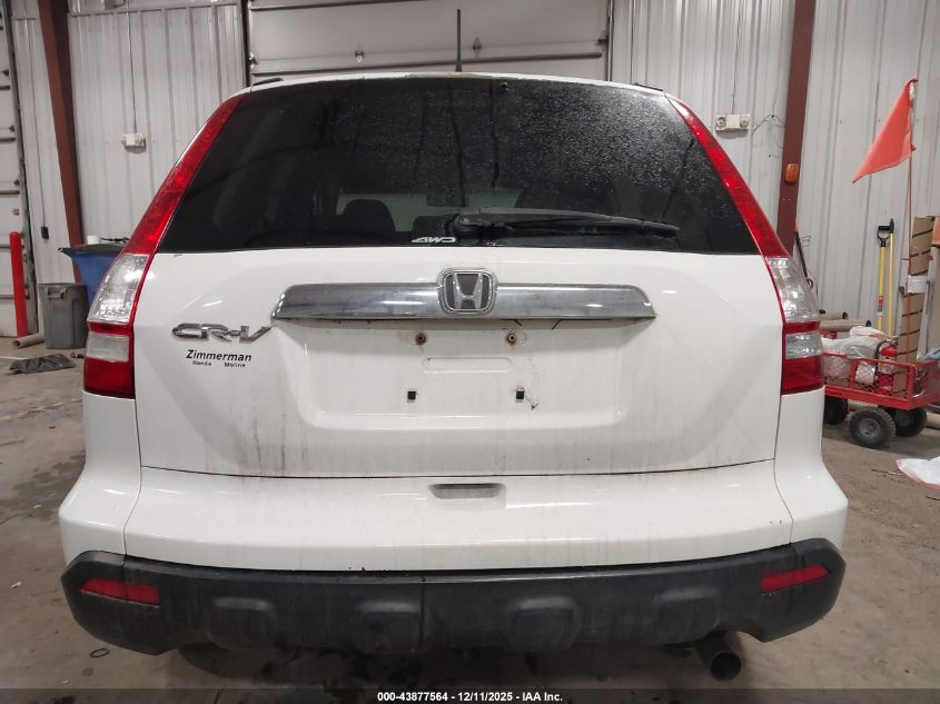 2009 Honda Cr-V Ex VIN: 3CZRE48559G706593 Lot: 43877564