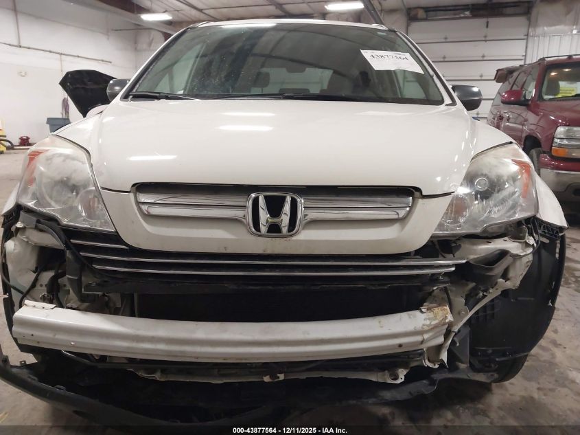 2009 Honda Cr-V Ex VIN: 3CZRE48559G706593 Lot: 43877564