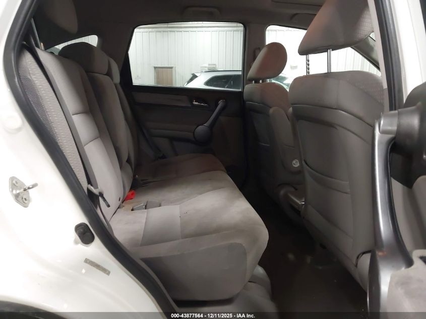 2009 Honda Cr-V Ex VIN: 3CZRE48559G706593 Lot: 43877564