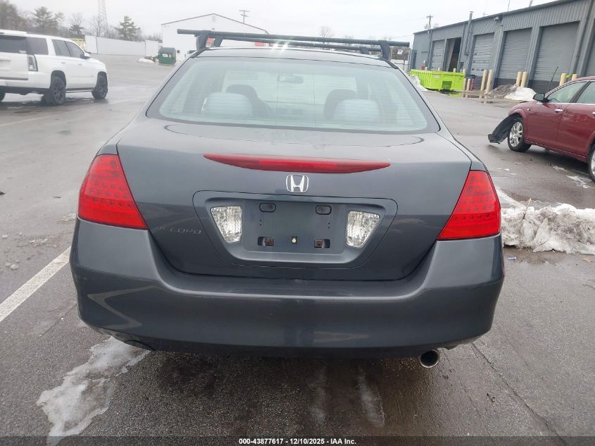2006 Honda Accord 2.4 Se VIN: 1HGCM56336A184208 Lot: 43877617