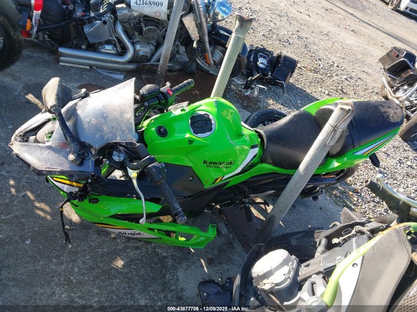 2025 Kawasaki Ex650 P VIN: ML5EXEP15SDAD7207 Lot: 43877706