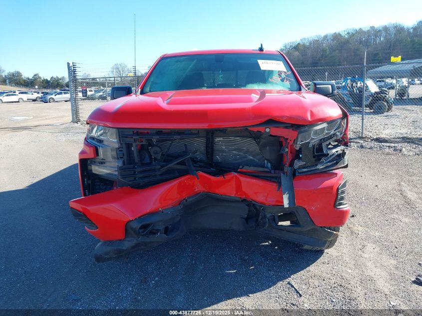 2020 Chevrolet Silverado 1500 4Wd Short Bed Rst VIN: 1GCUYEED0LZ111439 Lot: 43877726