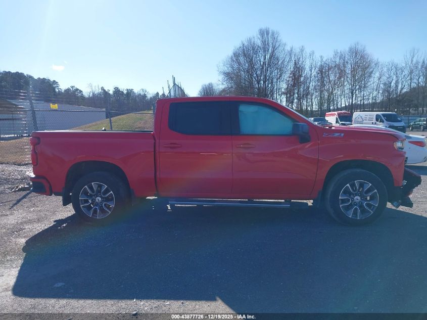 2020 Chevrolet Silverado 1500 4Wd Short Bed Rst VIN: 1GCUYEED0LZ111439 Lot: 43877726