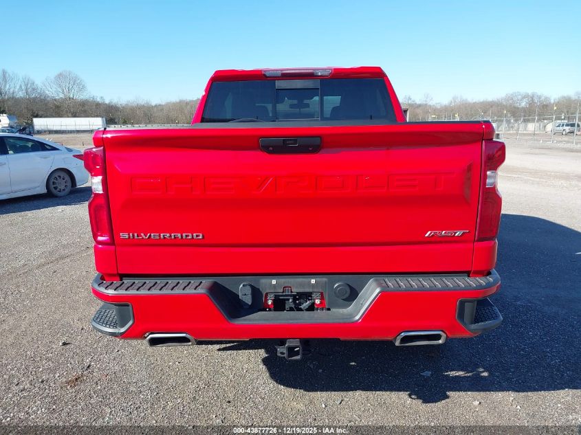 2020 Chevrolet Silverado 1500 4Wd Short Bed Rst VIN: 1GCUYEED0LZ111439 Lot: 43877726