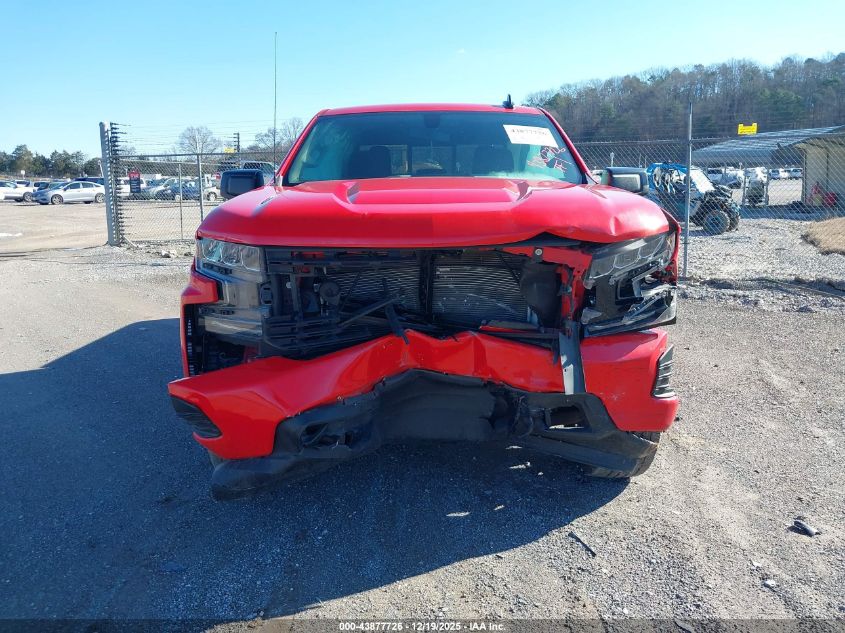 2020 Chevrolet Silverado 1500 4Wd Short Bed Rst VIN: 1GCUYEED0LZ111439 Lot: 43877726