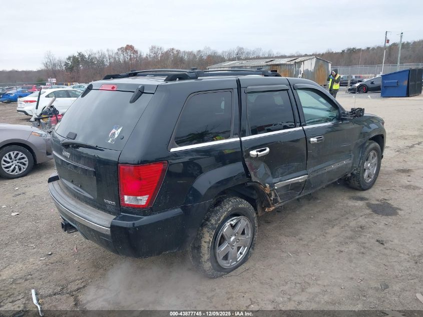 2007 Jeep Grand Cherokee Limited