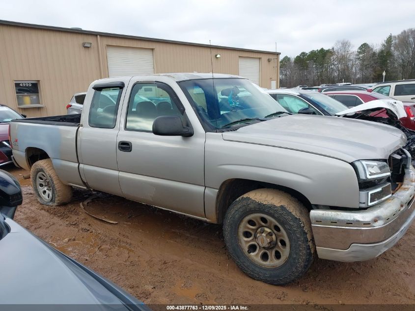 2005 Chevrolet Silverado 1500 Work Truck VIN: 1GCEK19V25E105699 Lot: 43877763