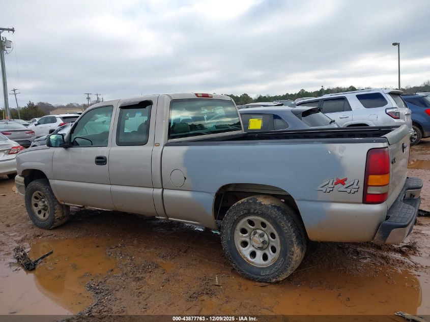 2005 Chevrolet Silverado 1500 Work Truck VIN: 1GCEK19V25E105699 Lot: 43877763
