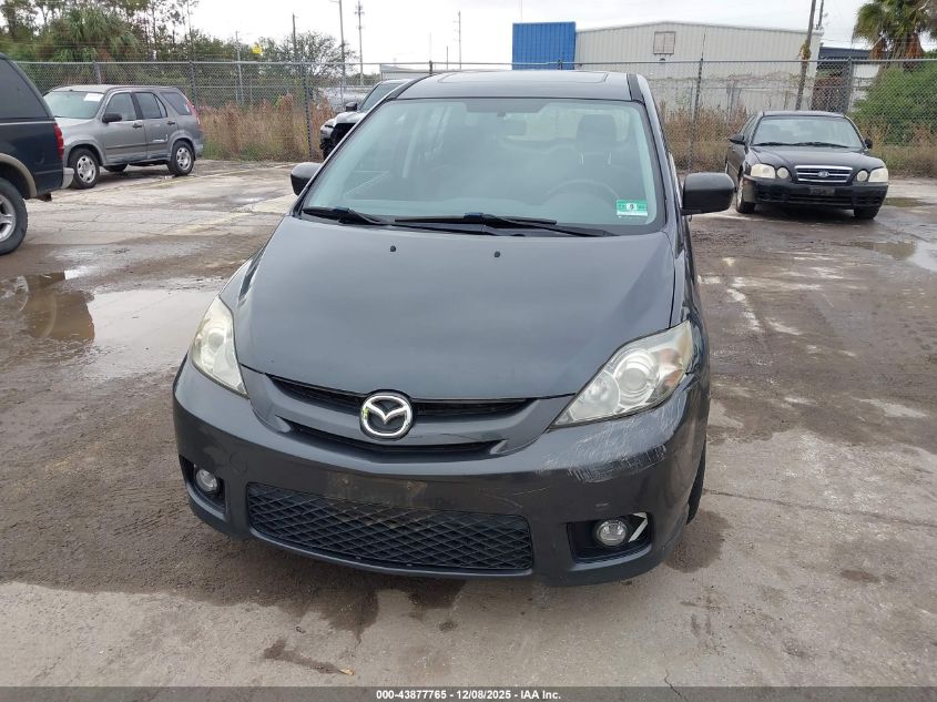 2006 Mazda Mazda5 Sport VIN: JM1CR29L460100896 Lot: 43877765