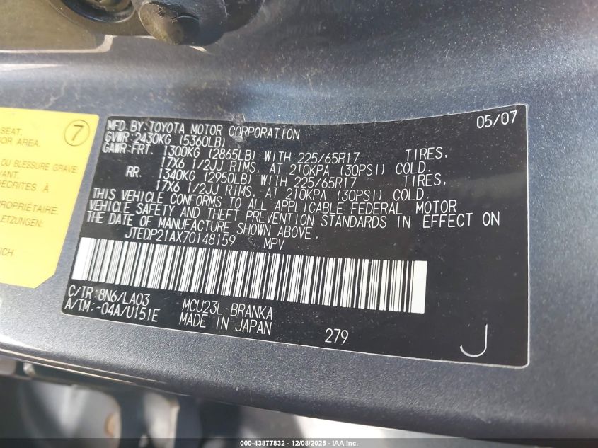 2007 Toyota Highlander Limited V6 VIN: JTEDP21AX70148159 Lot: 43877832