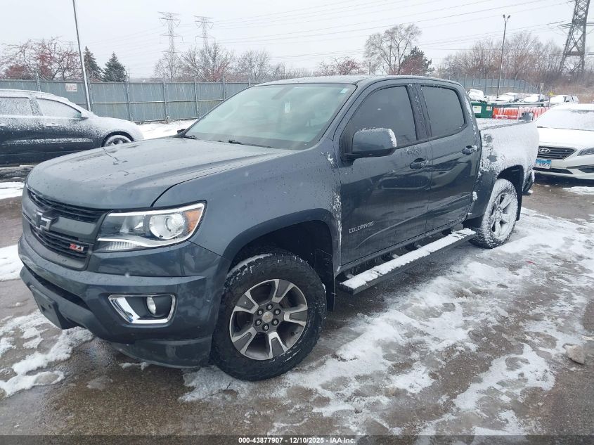 2017 Chevrolet Colorado Z71 VIN: 1GCGTDEN6H1231945 Lot: 43877907