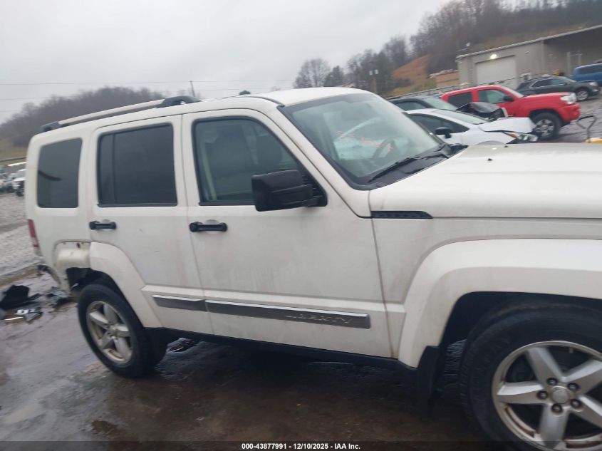 2008 Jeep Liberty Limited Edition VIN: 1J8GN58K98W236120 Lot: 43877991