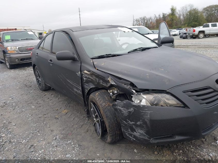 2009 Toyota Camry VIN: 4T1BE46KX9U390570 Lot: 43878000