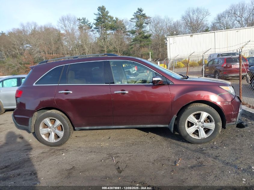2012 Acura Mdx VIN: 2HNYD2H2XCH509645 Lot: 43878061