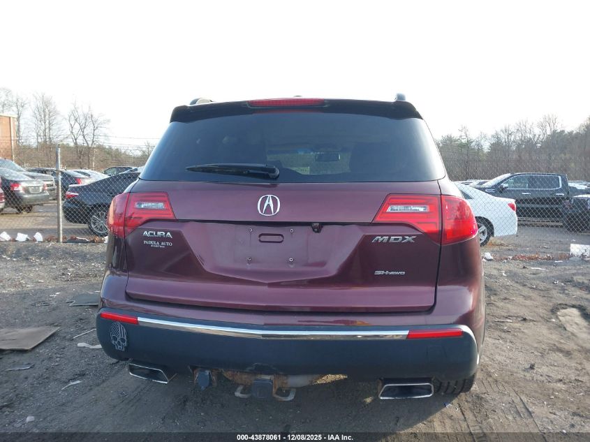2012 Acura Mdx VIN: 2HNYD2H2XCH509645 Lot: 43878061