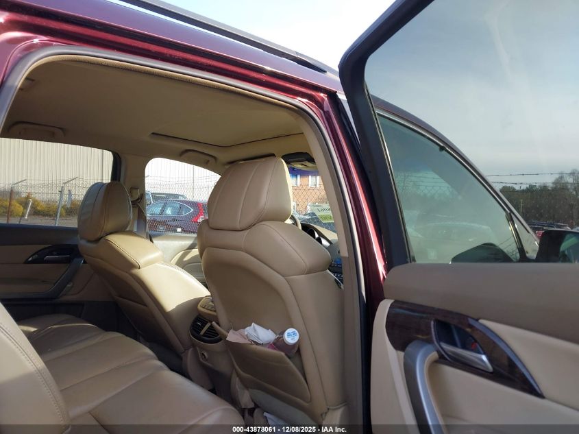 2012 Acura Mdx VIN: 2HNYD2H2XCH509645 Lot: 43878061