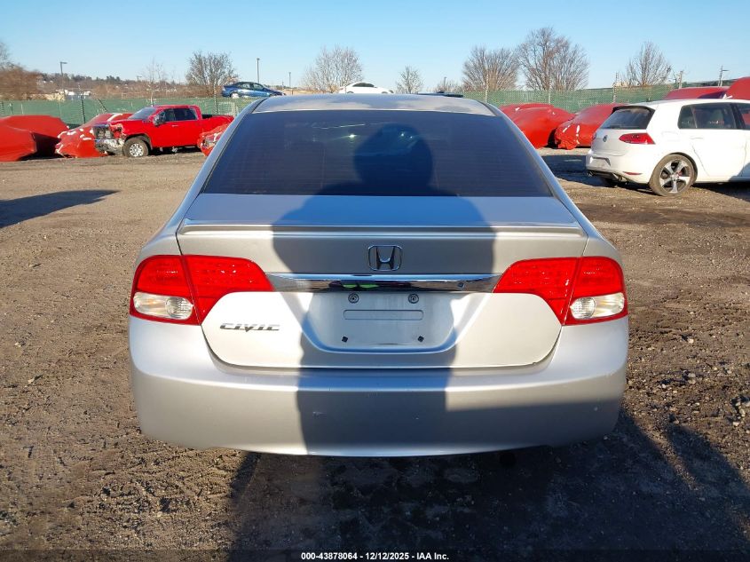 2009 Honda Civic Lx-S VIN: 2HGFA16609H357617 Lot: 43878064